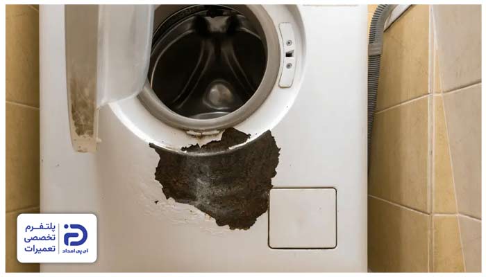 پوسیدگی بدنه ماشین لباسشویی