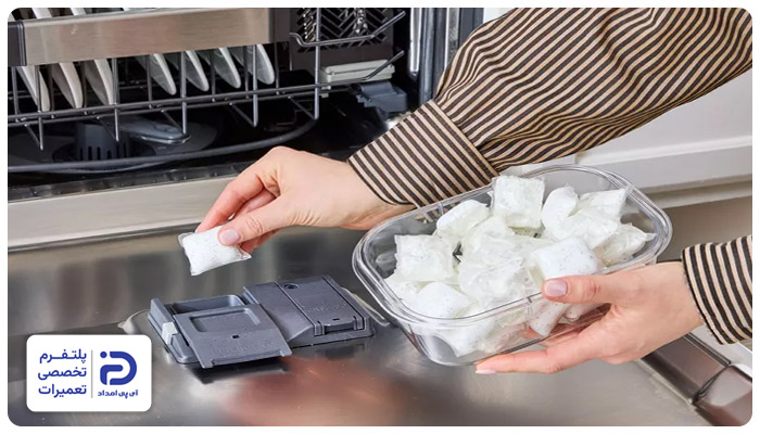 اضافه کردن شوینده به ظرفشویی اسمگ