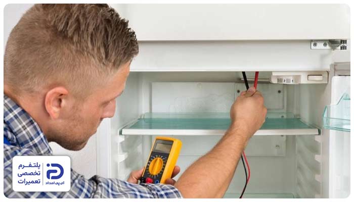 روشن نشدن یخچال هات پوینت