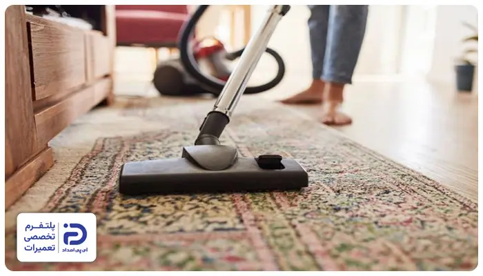 آموزش استفاده درست از جاروبرقی پاکشوما