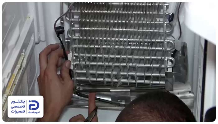 تعمیر و تعویض المنت یخچال آیسان