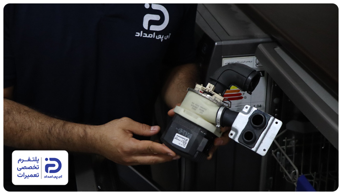 اتصال اب ورودی ماشین ظرفشویی
