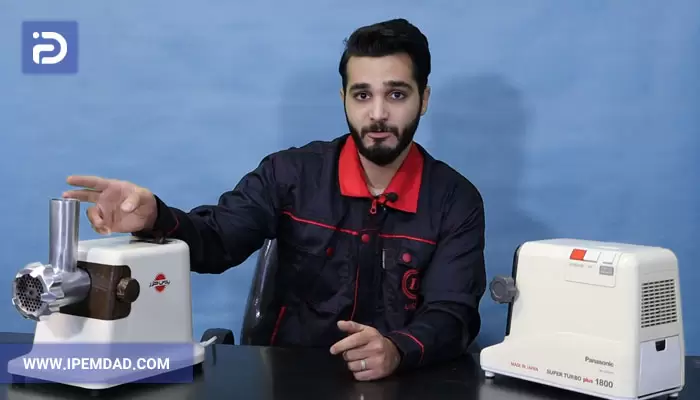 ویدیو بررسی مشکلات رایج چرخ گوشت