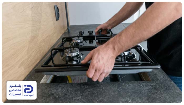 نصب و راه اندازی اجاق گاز داتیس