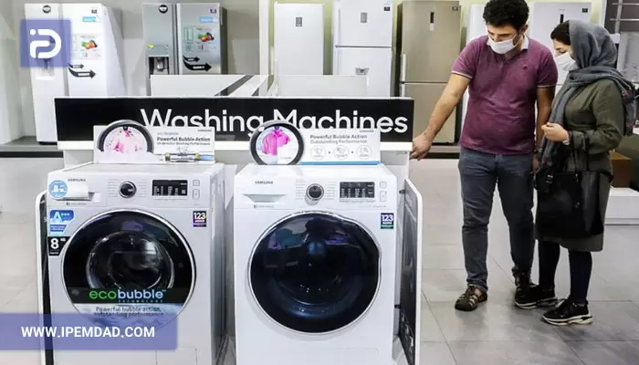 4 ساله شدن ممنوعیت واردات لوازم خانگی