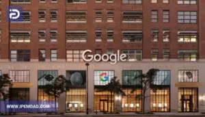 افتتاح فروشگاه فیزیکی گوگل در نیویورک