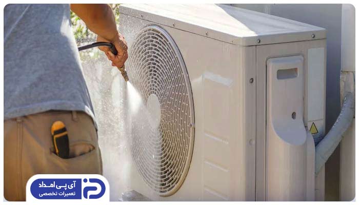 تمیز کردن پنل خارجی کولر گازی کریر (کندانسور)