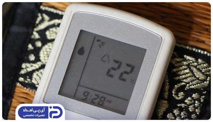 رطوبت‌زدایی (Dry Mode) در کولر گازی هاردستون