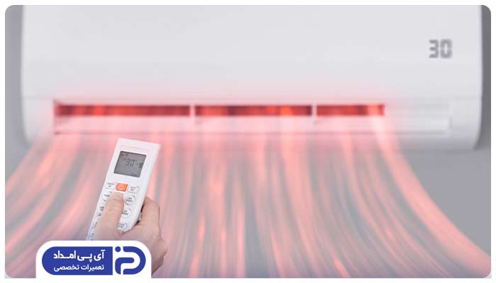 گرمایش (Heat Mode) کولر گازی هاردستون