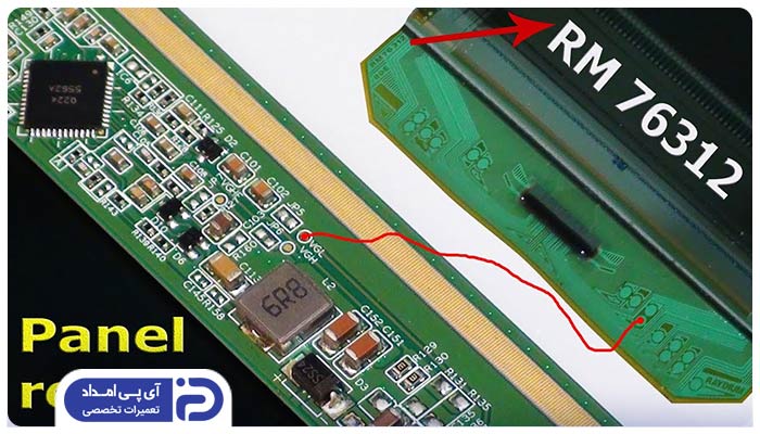 تعمیر پنل تلویزیون جی پلاس