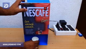 ویدیو آموزش ساخت قهوه ساز
