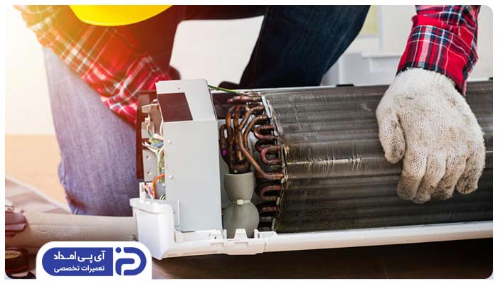 یونیت داخلی (اواپراتور)؛ از اجزای کولر گازی هاردستون