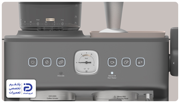 آشنایی با دکمه‎‌ها و علائم روی اسپرسوساز آاگ