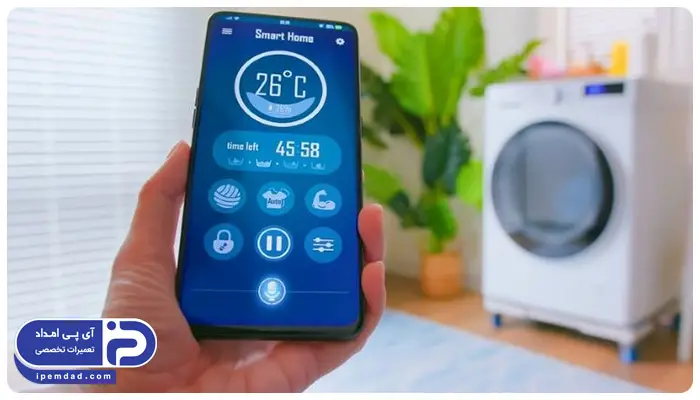 ماشین لباسشویی هایی مبتنی بر هوش مصنوعی