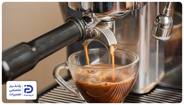 گروپ هد از اجزای اسپرسوساز آاگ