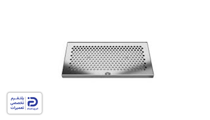 سینی چکه‌گیر از اجزای قهوه‌ساز آاگ