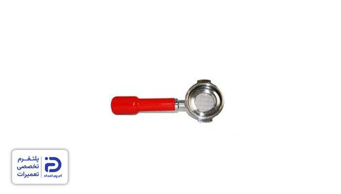 پرتافیلتر از اجزای اسپرسوساز آاگ