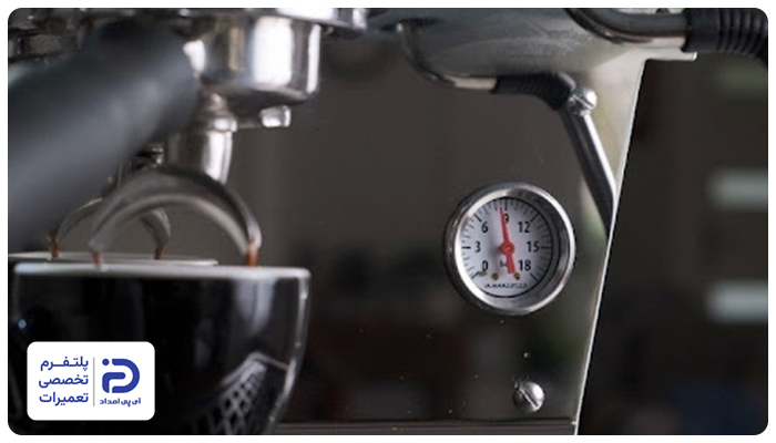 پمپ فشار از اجزای اسپرسوساز آاگ