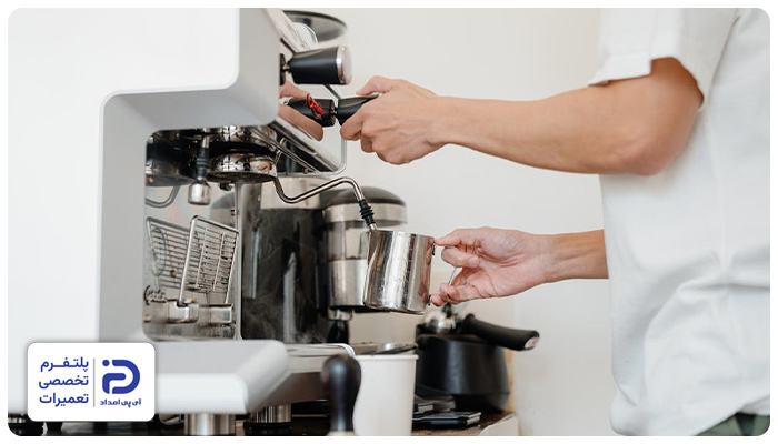 آموزش طرز استفاده از اسپرسوساز aeg