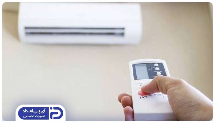 تنظیم دمای مناسب کولرگازی حایر
