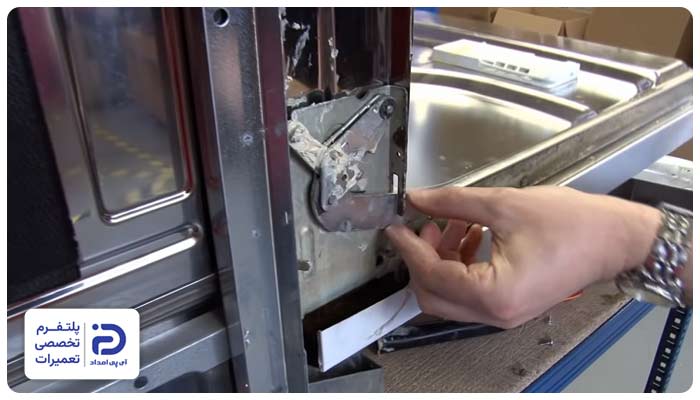 خرابی لولا دلیل قفل نشدن درب ظرفشویی