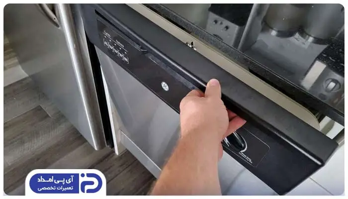 قفل نشدن درب ماشین ظرفشویی