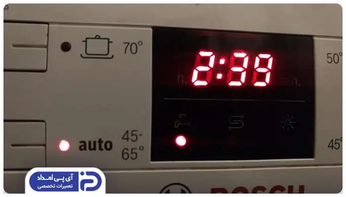 دلیل روشن شدن چراغ ماشین ظرفشویی بوش