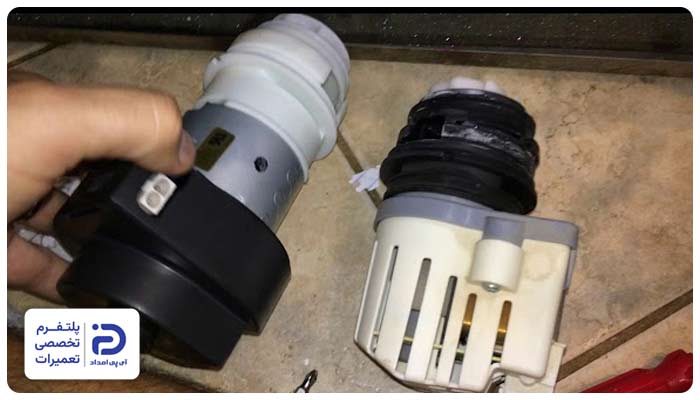 اختلال در عملکرد پمپ ماشین ظرفشویی