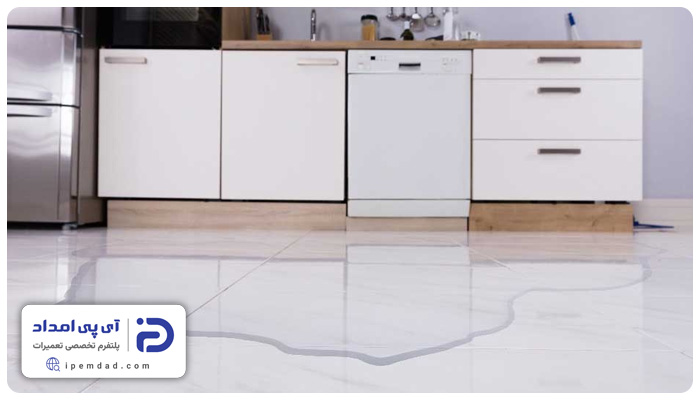 علت نشتی آب در ظرفشویی