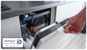 علت قفل نشدن درب ظرفشویی