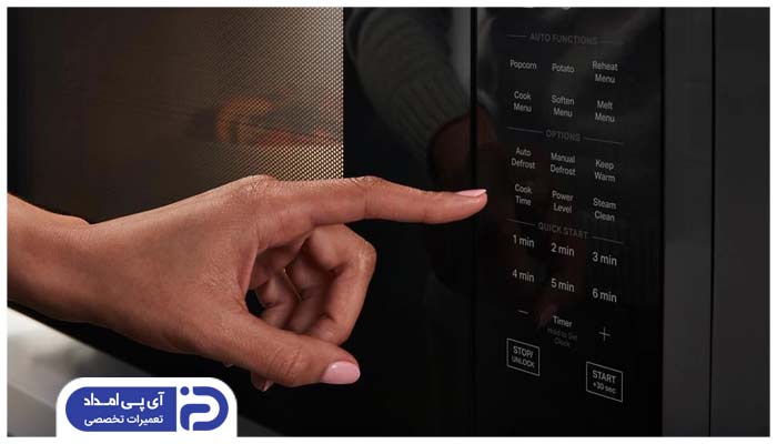 برنامه های پخت غذا با مایکروویو