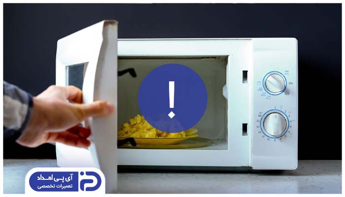 نکات آشپزی با مایکروویو