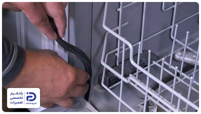 نحوه جا زدن لاستیک درب ماشین ظرفشویی