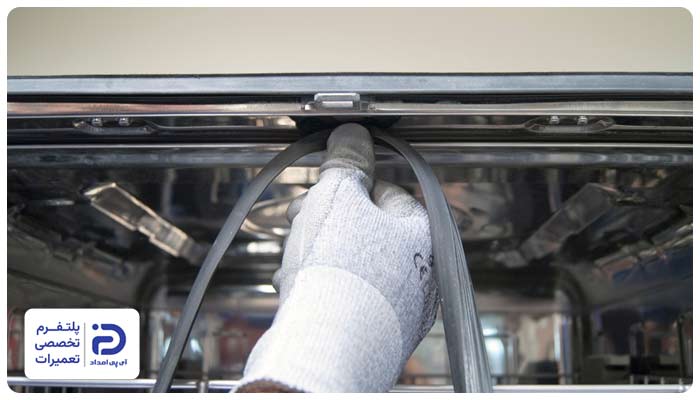 آموزش تعویض لاستیک بالایی درب ماشین ظرفشویی