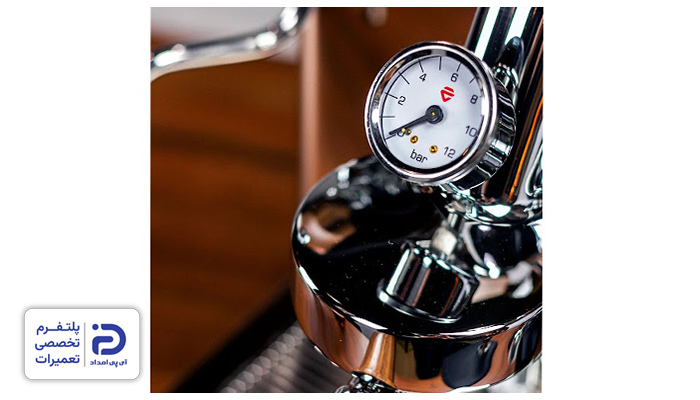 پایین بودن فشار دستگاه، علت باقی ماندن تفاله در اسپرسوساز