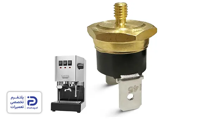 خرابی ترموستات؛ علت گرم نشدن آب در اسپرسوساز