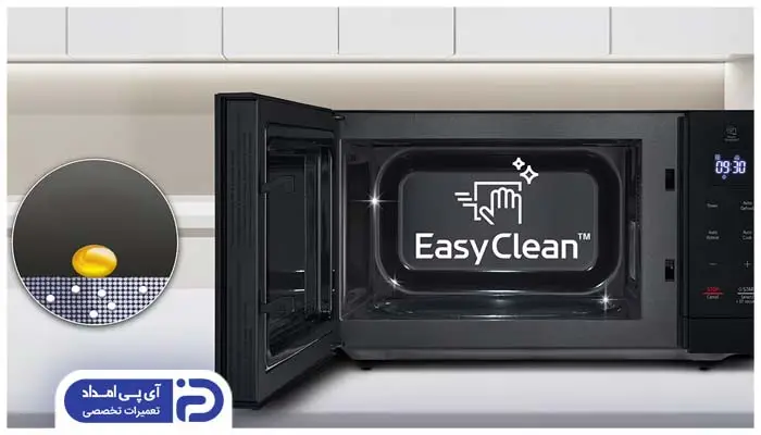 برنامه Ez clean در ماکروفر