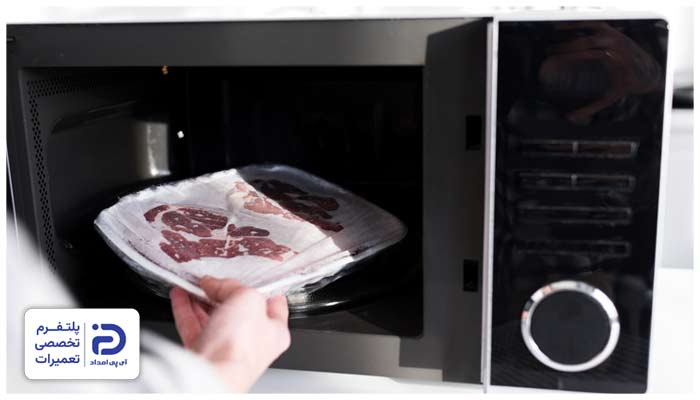 غذای فریزری را چگونه گرم کنیم؟