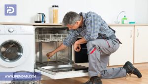 چرا ظرفشویی یهو خاموش میشه؟