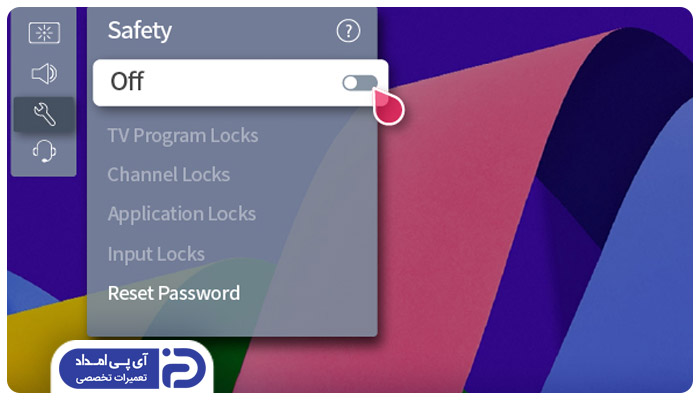 فعال کردن قفل کودک تلویزیون ال جی