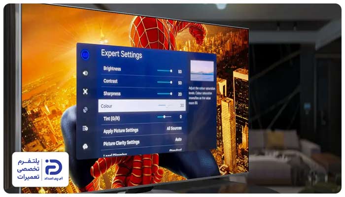 بهم خوردن تنظیمات مربوط به روشنایی یکی از علت کم نور شدن تلویزیون