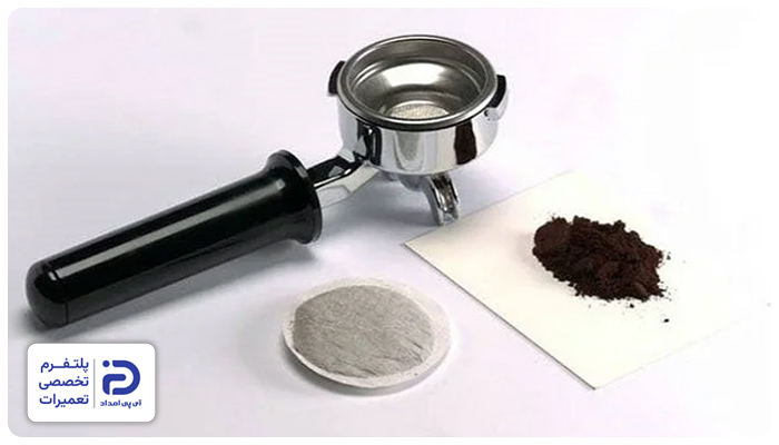 خرابی پرتافیلتر؛ از دلایل کف نکردن اسپرسو