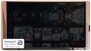 علت کم نور شدن صفحه تلویزیون