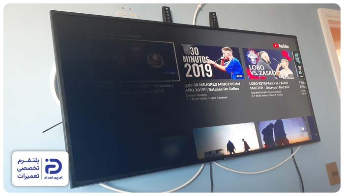 علت کم نور شدن نصف صفحه تلویزیون