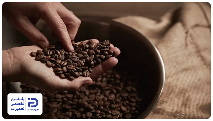 استفاده از قهوه نامناسب و کهنه؛ از دلایل کف نکردن قهوه اسپرسو