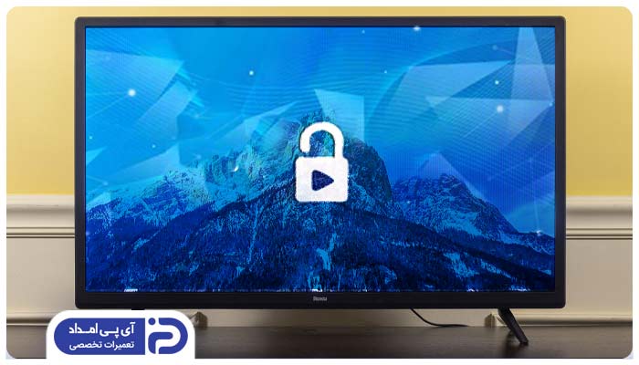 چگونه قفل تلویزیون را باز کنیم؟