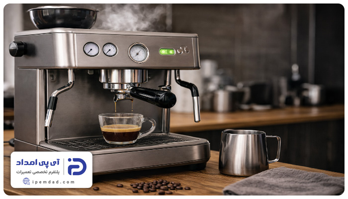 علت کف نکردن اسپرسوساز