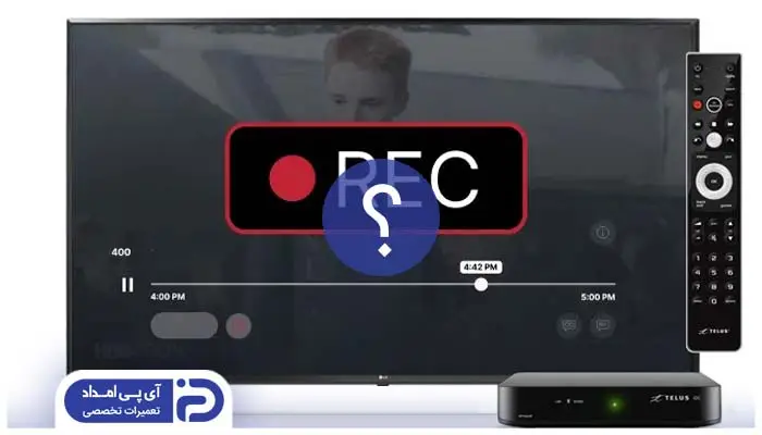 علت ضبط نشدن فیلم در تلویزیون چیست؟