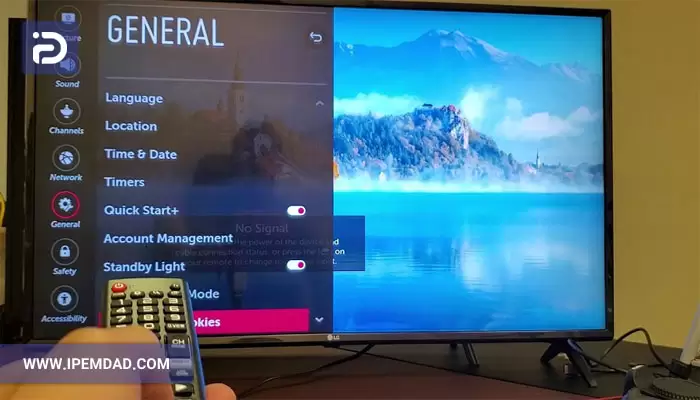 ریست تنظیمات کارخونه تلویزیون ال جی