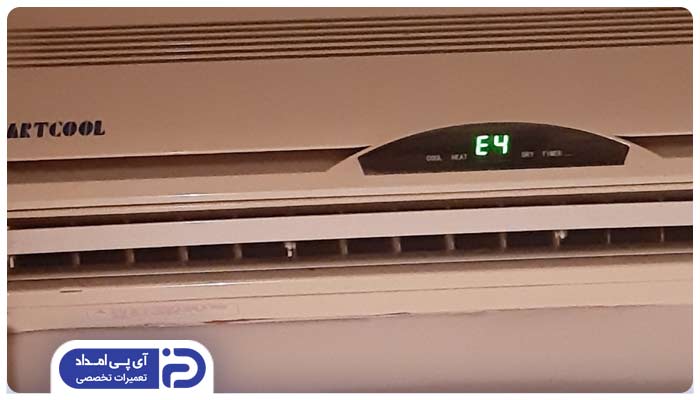 کد خطای E4 کولر گازی دنبی